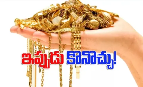 Gold and Silver Price Today 7th April 2025