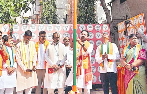 BJP Foundation Day celebrated at partys state office
