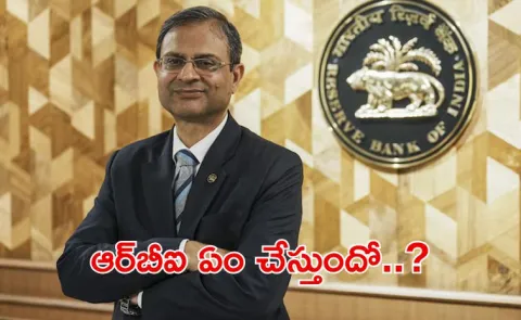will rbi cut the repo rate again