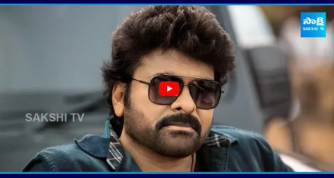 Mega Star Chiranjeevi Sing A Song For Vishwambhara