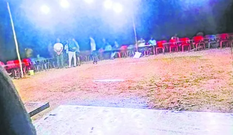 డామిట