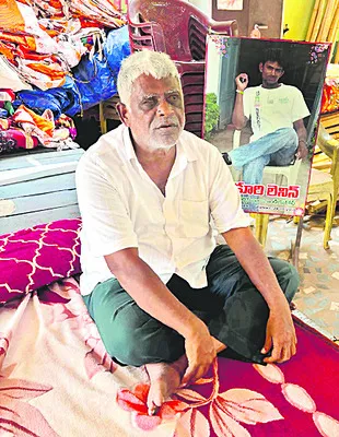 సీఎం చంద్రబాబు ఇచ్చిన హామీ నిలబెట్టుకోవాలి 