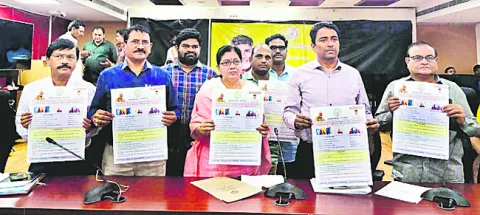 ‘ఈ–శ్రమ్‌’లో వివరాలు నమోదు చేయాలి 