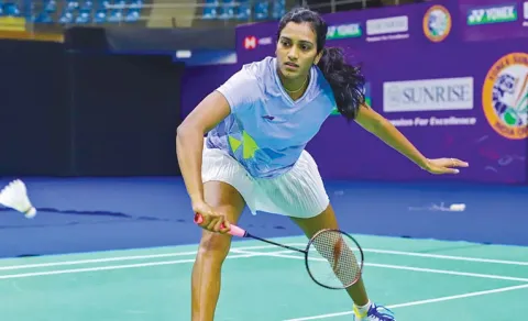 Asian Badminton Championship Competitions