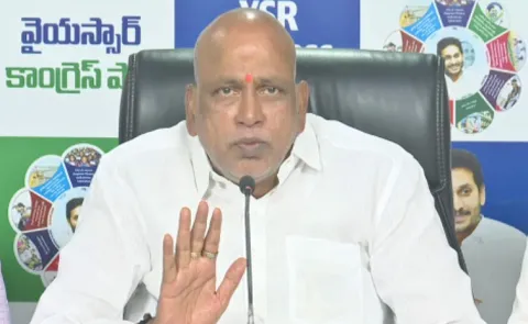 YSRCP MLC Lella Appi Reddy Takes On TDP Govt
