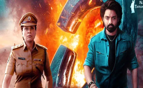 Nandamuri Kalyan Ram Arjun S/O Vyjayanthi Movie Censor Certificate Details