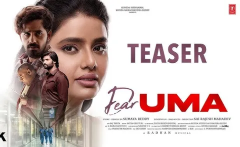 Sumaya Reddy Dear Uma Movie Official Teaser