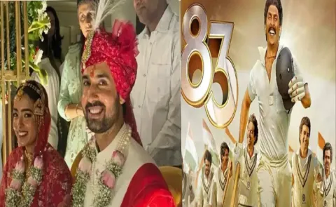 Gehraiyaan actor Dhairya Karwa gets married in Jaipur