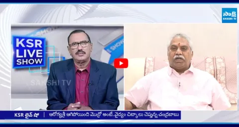Malladi Vishnu Satires on Chandrababu 