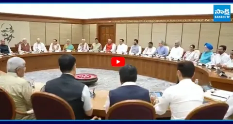 Center Key Decision on Gas Cylinders Price