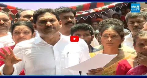 YS Jagan Slams Chandrababu Govt Over AP Present Situation