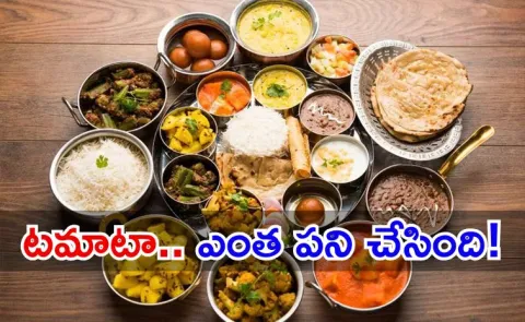 why Decline Cost of Home Cooked Thali in March
