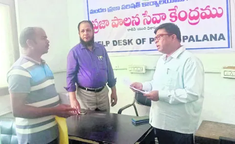 రాజీవ్‌ యువవికాసానికి దరఖాస్తు చేసుకోండి 