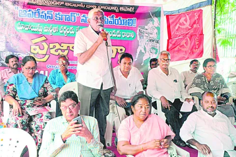 మావోయిస్టులతో శాంతి చర్చలు ప్రారంభించాలి 