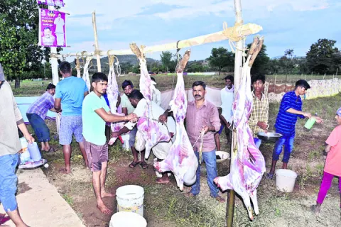 ప్రజా