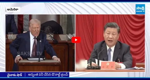 Donald Trump New Tariffs On China