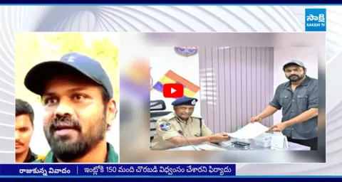 Manchu Manoj Case Filed On Vishnu