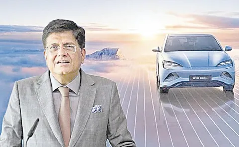 No Green Signal For BYD Plant In India: Piyush Goyal