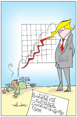 Sakshi Cartoon 09-04-2025