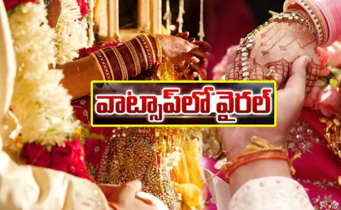 man ready to marriage 2 minor girls in andhra pradesh