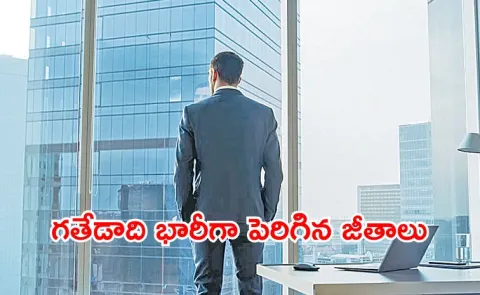 know average salary for non promoter CEOs in India