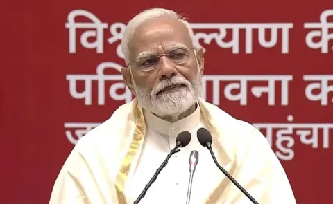 Navkar Mahamantra Divas PM Modi Addresses People