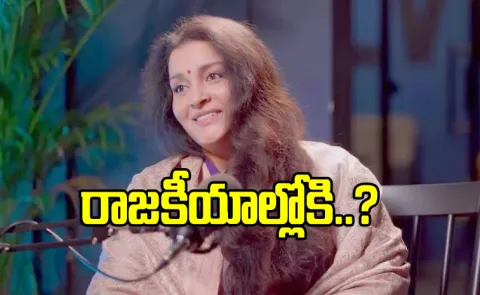 Renu Desai Interesting Comments on Her Political Entry