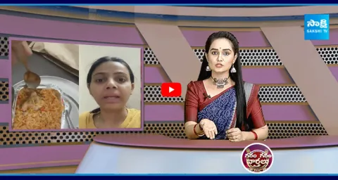 Noida Woman Gets Non Veg Biryani