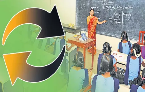 Teacher transfer process to begin next month