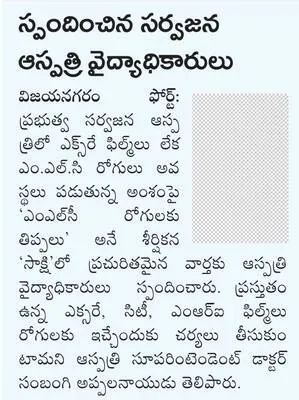 కళాక్