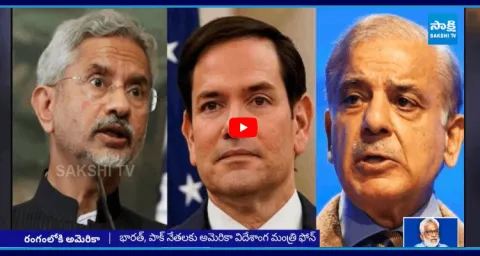 USA Enter To India Vs Pakistan War7