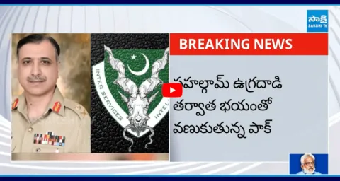 Pakistans ISI Chief Asim Malik Appointed NSA Of Pakistan4