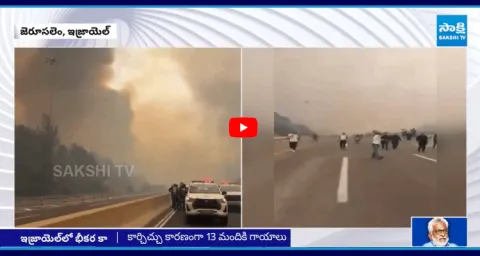 Jerusalem Fire Spread Out Of Control5