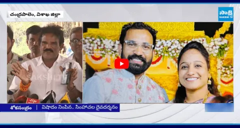 Simhachalam Chandanotsavam Incident  1