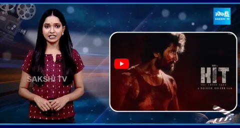 Natural Star Nani Movie Hit 3 Review 1