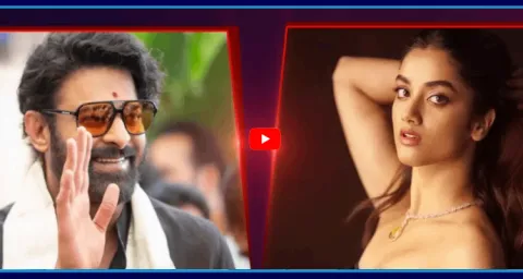 Bhagyashri Borse Act With Prabhas In Prasanth Varmas Film 2