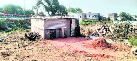 అధికా