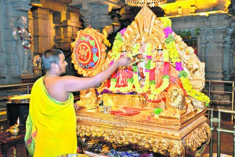 సర్వే