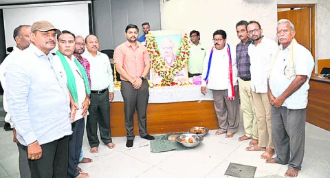 ప్రార