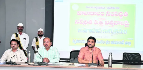 నకిలీ పత్తి విత్తనాలు విక్రయిస్తే చర్యలు