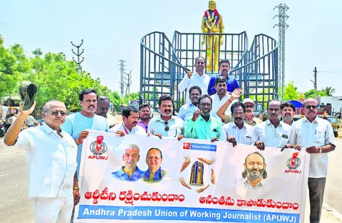ఆర్డీటీని కాపాడుకుందాం 