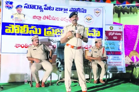 యువత చెడుమార్గంలో పయనించవద్దు : ఎస్పీ
