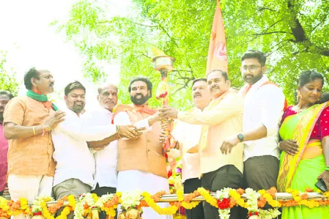గొప్ప