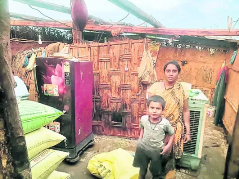 గుండె