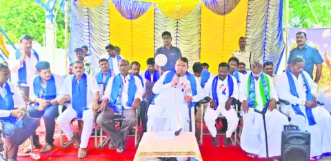 అంబేడ