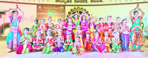 ముగిసిన అంతర్జాతీయ నృత్య దినోత్సవాలు 