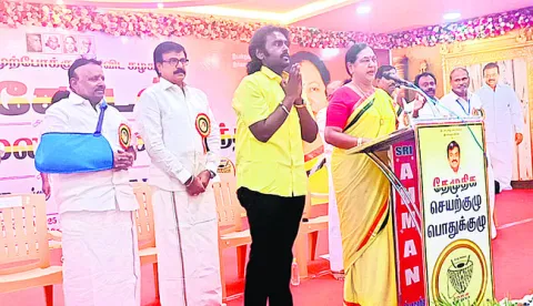 వారసుడికి యువజన విభాగం పగ్గాలు