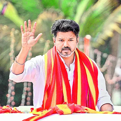 మీ అభిమానానికి దాసోహం.. అయితే! 