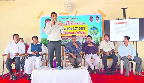భూభారతితో సత్వర న్యాయం