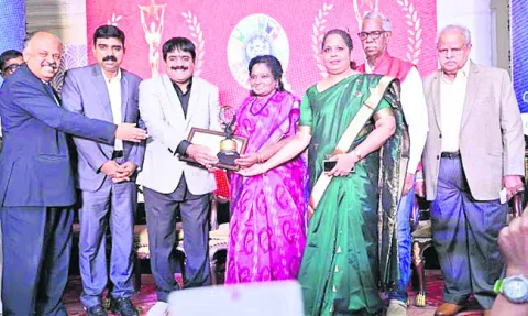 హైస్క